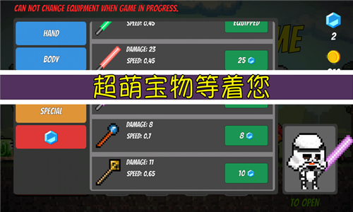 僵尸战境大冒险手游