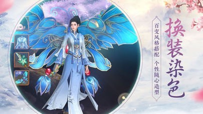烈火雷霆传奇手游