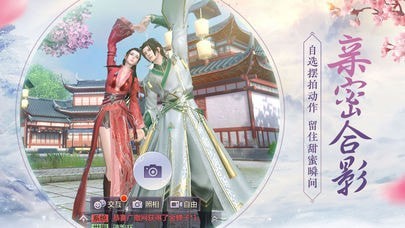 烈火雷霆传奇手游