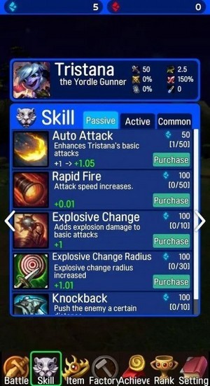 LOL AR手游