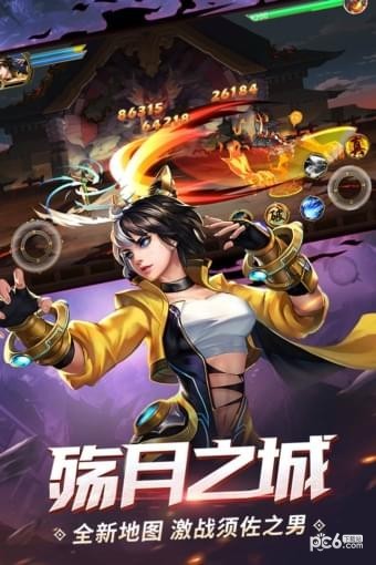 时空猎人华为版手游