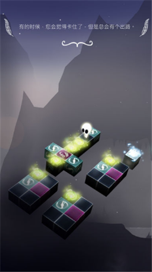 Cube2048手游