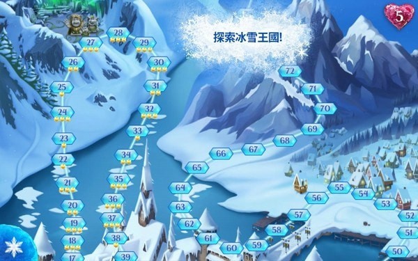 冰雪奇缘冰纷乐中文版手游