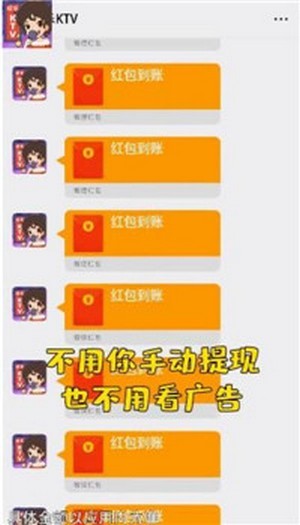 这就是街舞达人手游