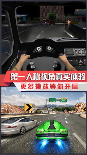 汽车模拟器M5手游