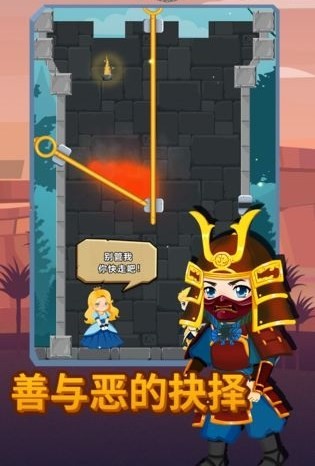 迪士尼过马路手游
