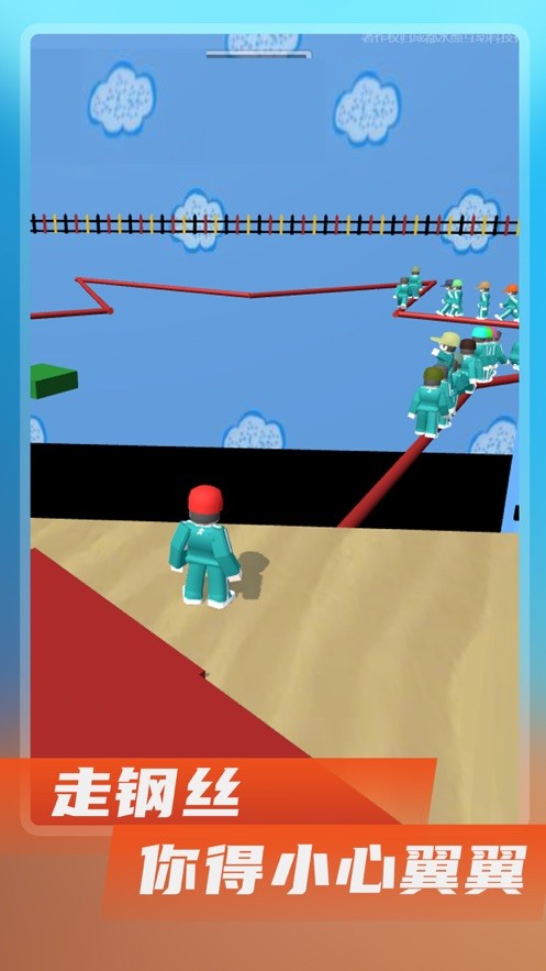 鱿鱼游戏3D生或死手游