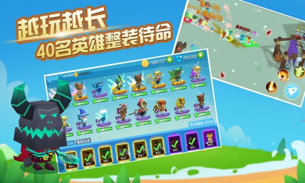 奔跑吧跑车手游