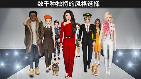模拟生活3d虚拟世界无限金币版手游