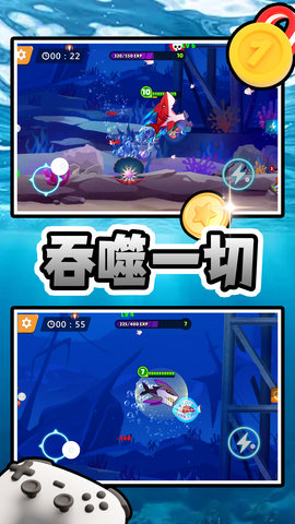 神奇宠物对决手游