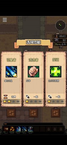 猫女生存内置菜单手游