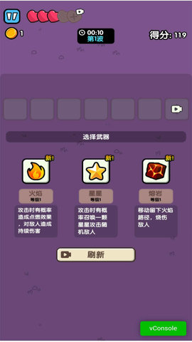 压力制造工厂手游