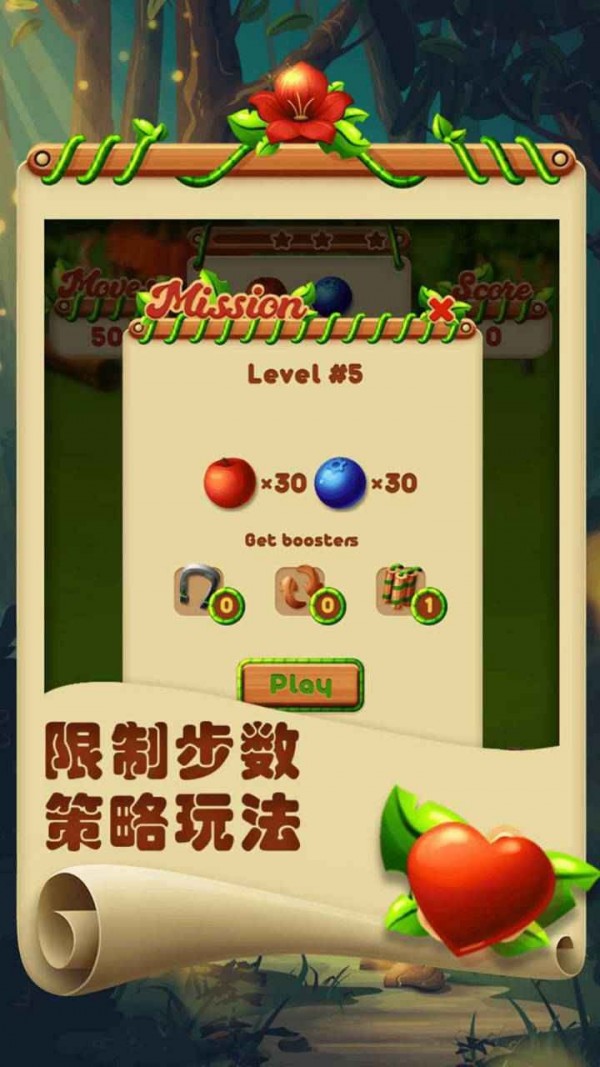 欢乐连连连红包版手游