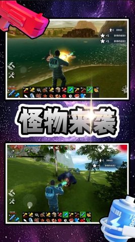 神秘遗迹探险者手游