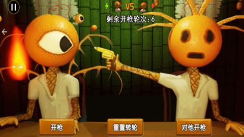 这局稳赢手游