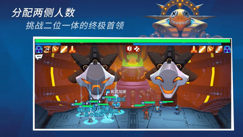 元素裂变(Element Fission)手游