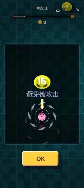 我的一天学校生活模拟手游