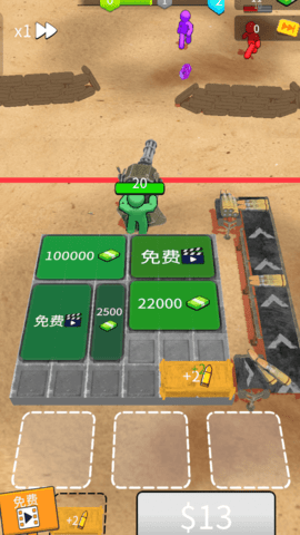 快打僵尸手游