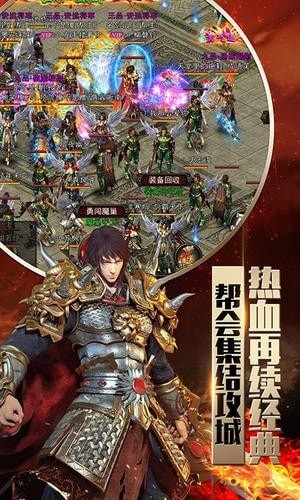 遮天传九梦仙域手游