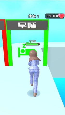 校园悠闲时光手游