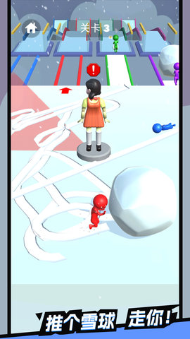 雪地竞速3D手游