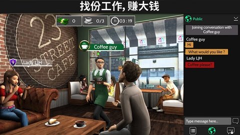 模拟生活3d虚拟世界无限金币版手游