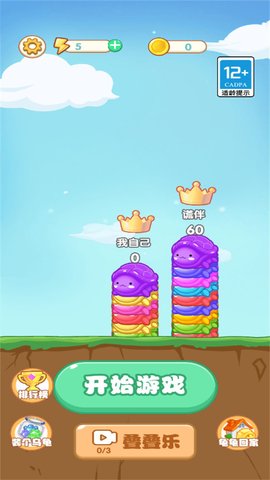 还能这么秀手游