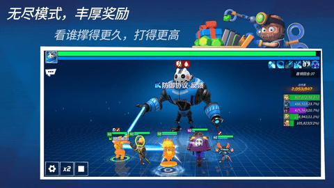 元素裂变(Element Fission)手游