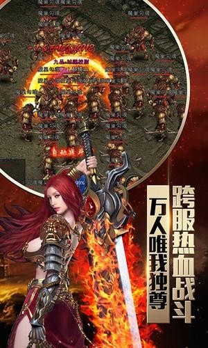 遮天传九梦仙域手游