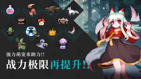 无限深渊内置菜单手游