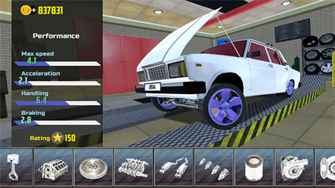 汽车模拟器2(Car Simulator 2)手游