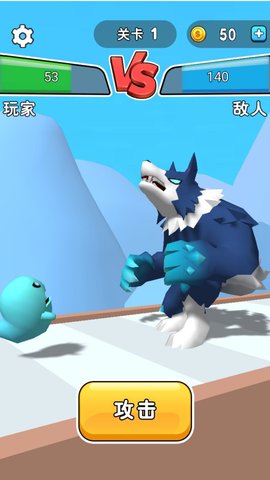 召唤山海经异兽手游