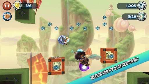 机器人明星手游