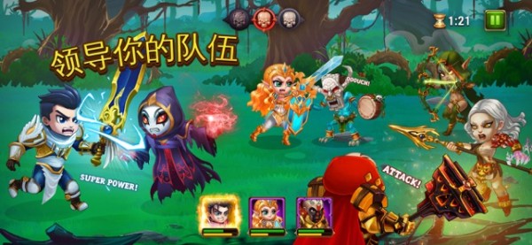Heroes Of Blast手游