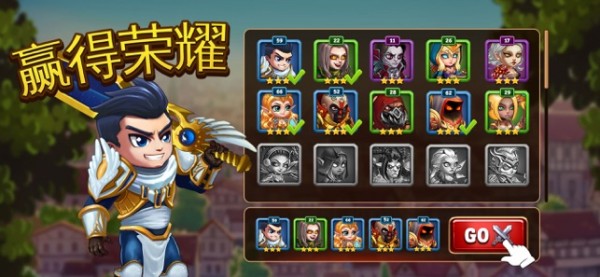 Heroes Of Blast手游
