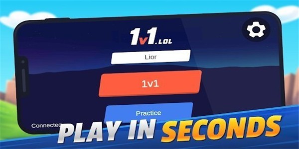 1v1大逃杀手游