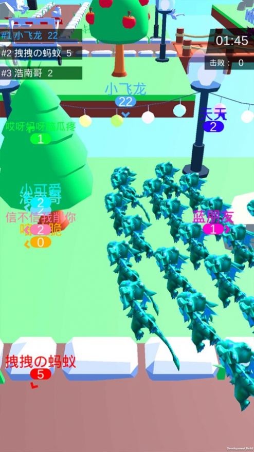 国王排名手游