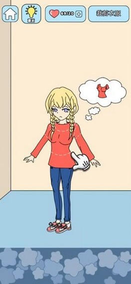 主播偶像生存记手游