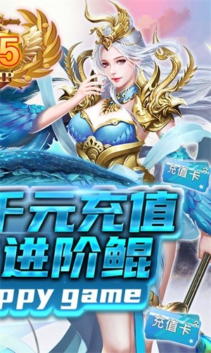 剑侠问宗果盘版手游