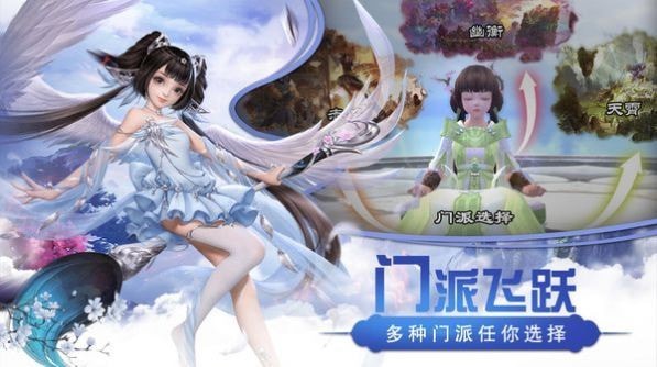 猎心师之仙兽红包版手游