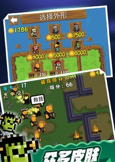 海盗大战僵尸战争死队手游