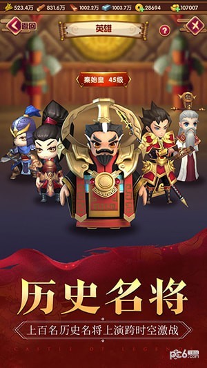 我的城镇幼儿园手游