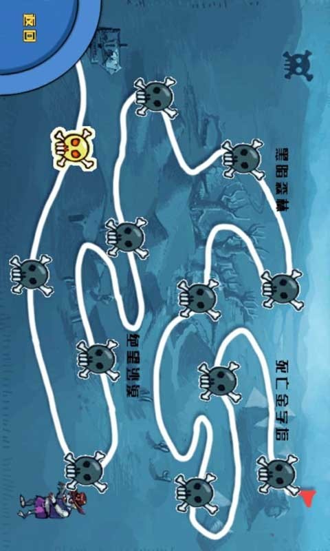 极速飙车2手游