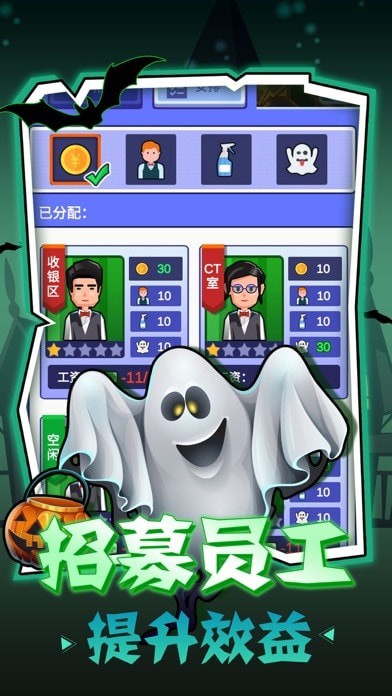 我的小镇牧场手游