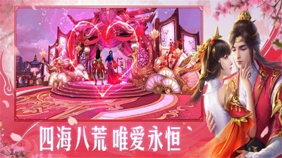 无双之魔手游