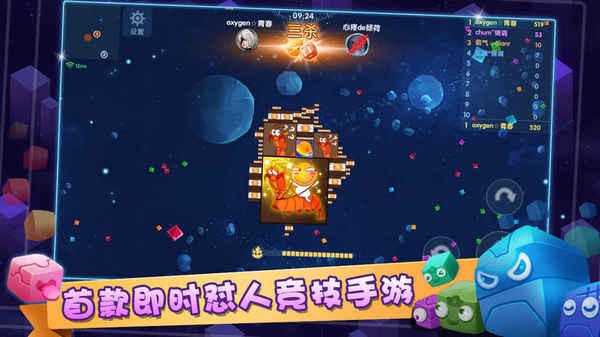 方块大师2020手游