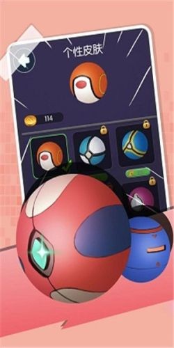 疯狂粉碎机手游