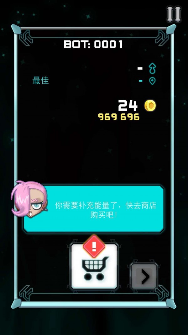 了不起的数字合并手游