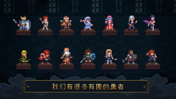 挂机吧主公百度版手游
