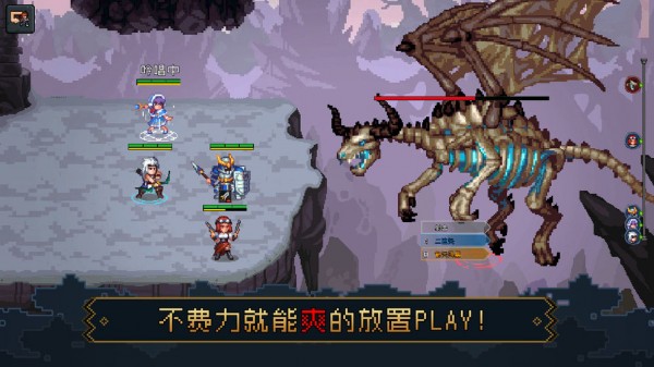 挂机吧主公百度版手游